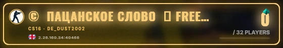 Marquee badge preview
