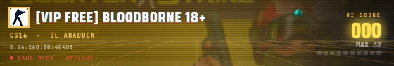 Arcade badge preview