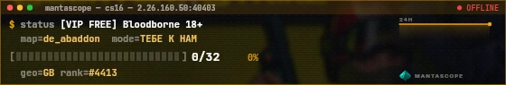 Console badge preview