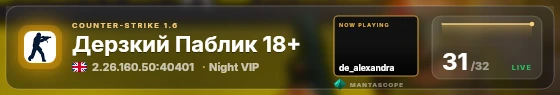 Glass badge preview