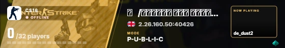 Blade badge preview