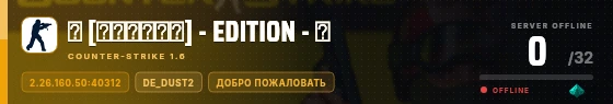 Edge badge preview