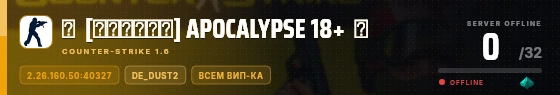 Edge badge preview