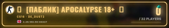 Marquee badge preview