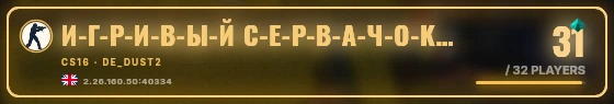 Marquee badge preview