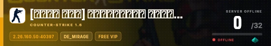 Edge badge preview