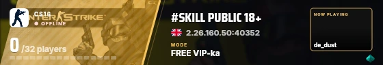 Blade badge preview