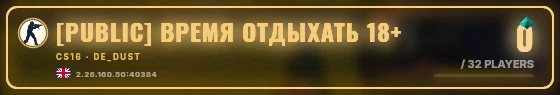 Marquee badge preview