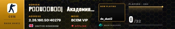 Dossier badge preview