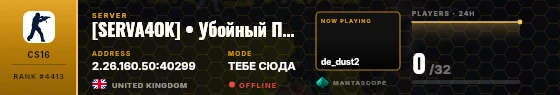 Dossier badge preview