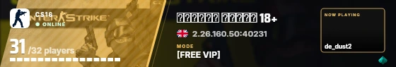 Blade badge preview