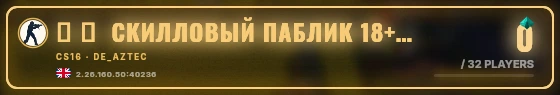 Marquee badge preview