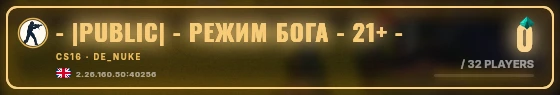 Marquee badge preview
