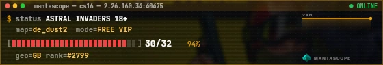 Console badge preview