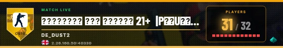 Scoreboard badge preview
