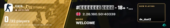 Blade badge preview