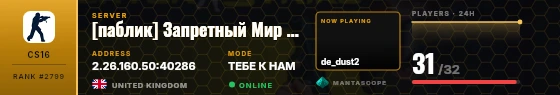 Dossier badge preview