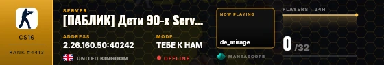 Dossier badge preview