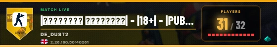 Scoreboard badge preview