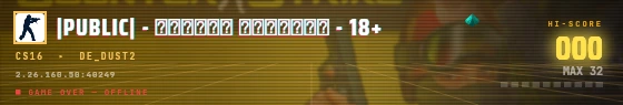 Arcade badge preview