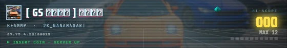 Arcade badge preview