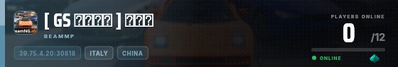 Edge badge preview