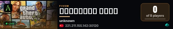 𝔊𝔞𝔫𝔤𝔰𝔱𝔢𝔯 𝔏𝔦𝔣𝔢 live status badge