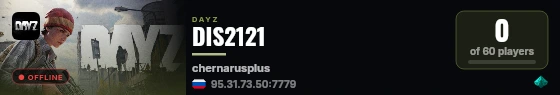 DIS2121 live status badge