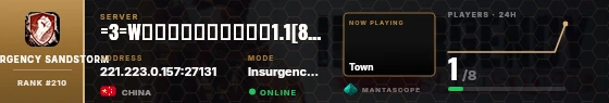 Dossier badge preview