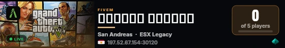 مقاطعة الوادي live status badge