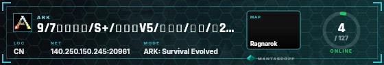 HUD badge preview