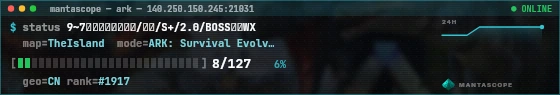 Console badge preview