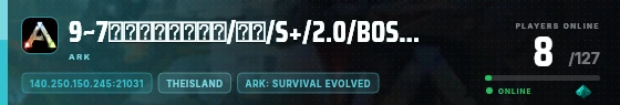 Edge badge preview