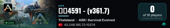 毛豆4591 - (v361.7) live status badge