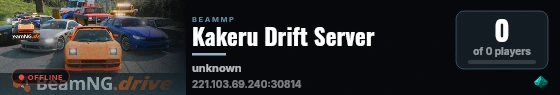 Kakeru Drift Server live status badge
