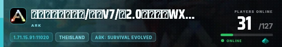 Edge badge preview