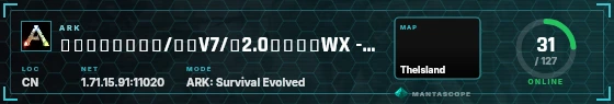 HUD badge preview