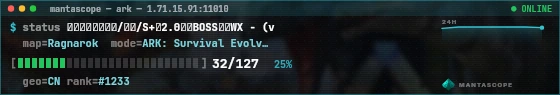 Console badge preview