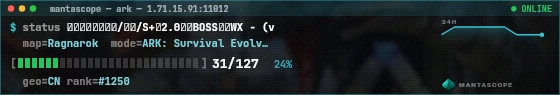 Console badge preview