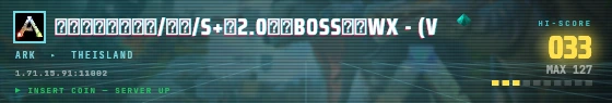Arcade badge preview