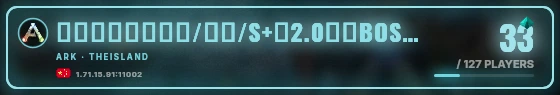 Marquee badge preview