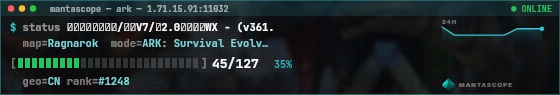 Console badge preview