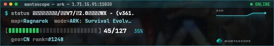 Console badge preview