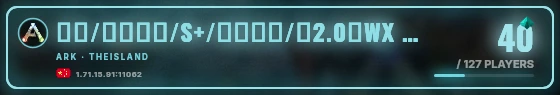 Marquee badge preview