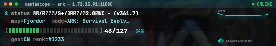Console badge preview