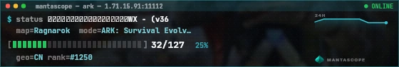 Console badge preview