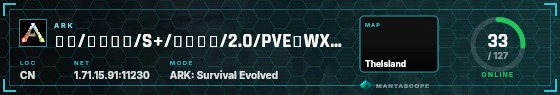 HUD badge preview