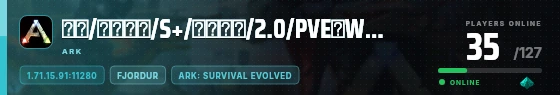 Edge badge preview