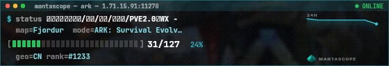 Console badge preview