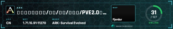 HUD badge preview